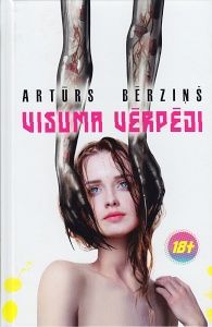 Visuma vērpēji