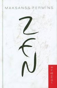 Zen