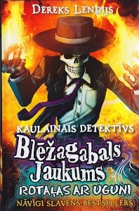 Kaulainais detektīvs Blēžagabals Jaukums 2