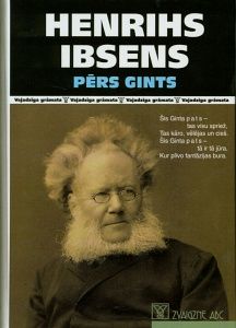 Pērs Gints
