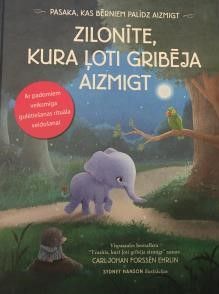 Zilonīte, kura ļoti gribēja aizmigt