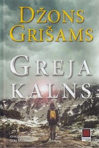 Greja kalns
