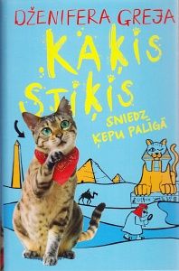 Kaķis Stiķis sniedz ķepu palīgā