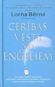 Cerības vēsts no eņģeļiem