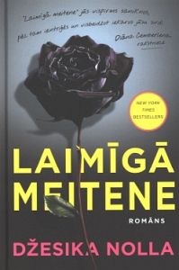 Laimīgā meitene