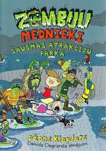 Šausmas atrakciju parkā