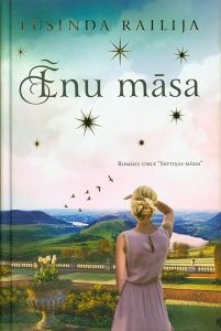 Ēnu māsa