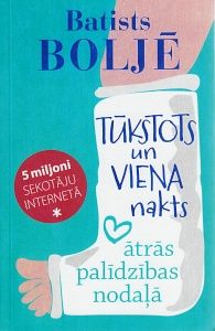 Tūkstots un viena nakts ātrās palīdzības nodaļā