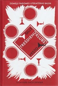 Trešdienu klubs