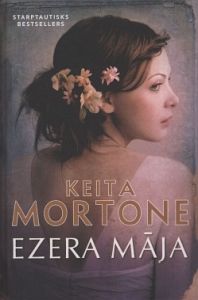 Ezera māja