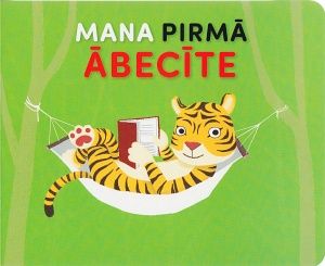 Mana pirmā ābecīte