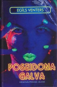 Poseidona galva