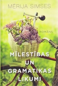 Mīlestības un gramatikas likumi