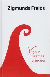 Viņpus tīksmes principa