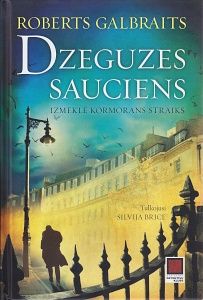 Dzeguzes sauciens