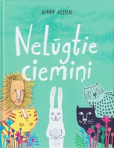 Nelūgtie ciemiņi