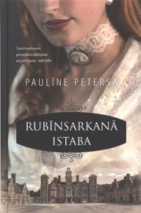 Rubīnsarkanā istaba