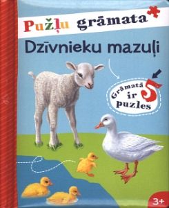 Dzīvnieku mazuļi