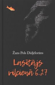 Lasītājs vilcienā 627