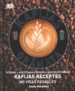 Kafijas grāmata