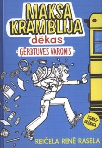 Maksa Kramblija dēkas