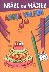 Krāso un mācies angļu valodu