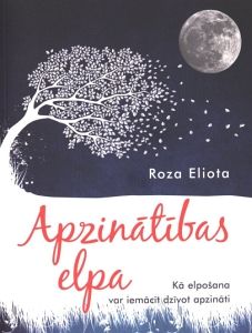 Apzinātības elpa