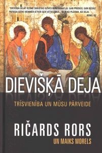 Dievišķā deja