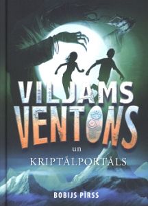Viljams Ventons un kriptālportāls