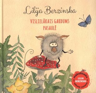 Vislielākais gardums pasaulē