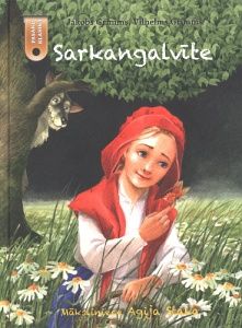 Sarkangalvīte