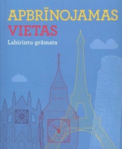 Apbrīnojamas vietas