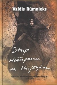 Starp Mežaparku un Murjāņiem