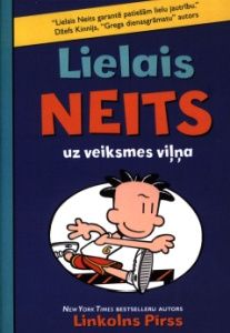 Lielais Neits uz veiksmes viļņa