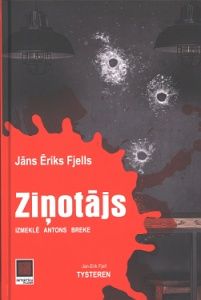 Ziņotājs
