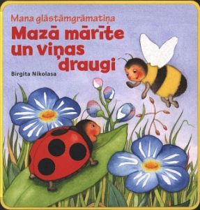 Mazā mārīte un viņas draugi