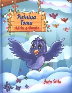 Putniņa Toma stāstu grāmata