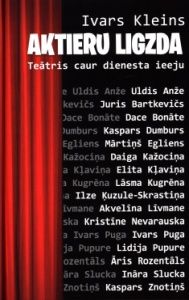 Aktieru ligzda