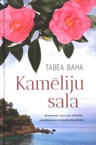 Kamēliju sala