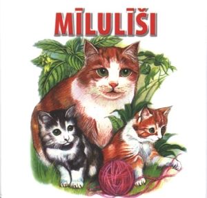 Mīlulīši
