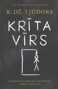 Krīta vīrs
