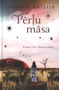 Pērļu māsa