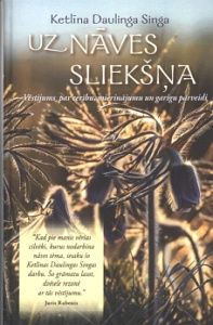 Uz nāves sliekšņa