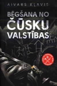 Bēgšana no čūsku valstības