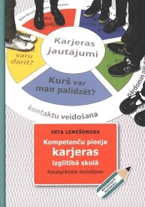Kompetenču pieeja karjeras izglītībā skolā