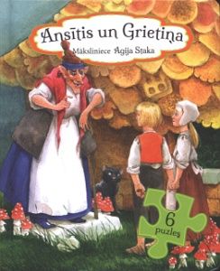 Ansītis un Grietiņa