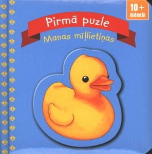 Manas mīļlietiņas