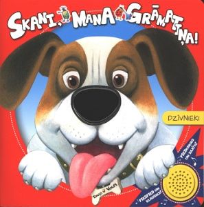 Skani, mana grāmatiņa!