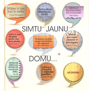 Simtu jaunu domu