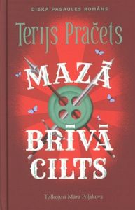 Mazā brīvā cilts